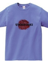 UMEBOSHI