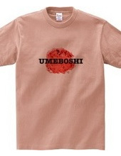 UMEBOSHI