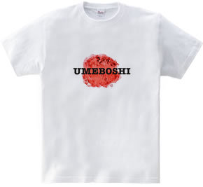 UMEBOSHI