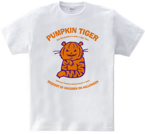 かぼちゃの虎（PUMPKIN TIGER）