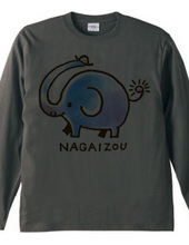 NAGAIZOU