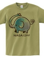 NAGAIZOU