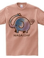 NAGAIZOU