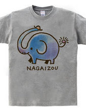 NAGAIZOU