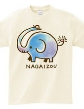 NAGAIZOU