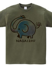 NAGAIZOU