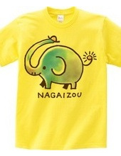 Nagaizou