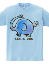 Nagaizou