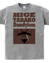 beard Tobacco Dandyism (Brown)