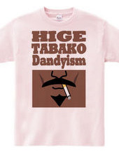 beard Tobacco Dandyism (Brown)