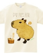 Capybara heaven