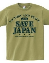 SAVE JAPAN with Corona