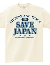 SAVE JAPAN with Corona