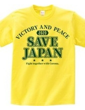 SAVE JAPAN with Corona