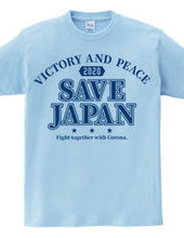 SAVE JAPAN with Corona