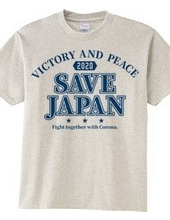 SAVE JAPAN with Corona