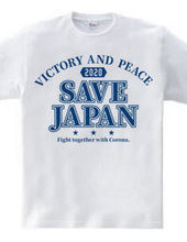 SAVE JAPAN with Corona