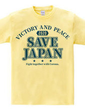 SAVE JAPAN with Corona