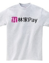 Hayashiya Pay