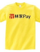 Hayashiya Pay