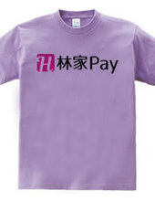 Hayashiya Pay