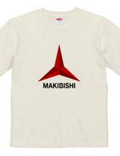 MAKIBISHI -マキビシ-