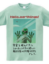 Hello, earthlings! 5