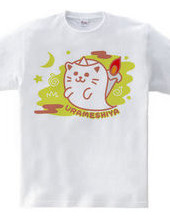 URAMESHIYA-The GHOST Cat-