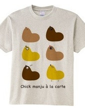 Chick manju a la carte?