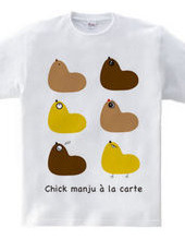 Chick manju a la carte?