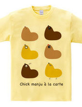 Chick manju a la carte?