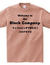 Welcome to the Black Company