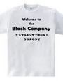 Welcome to the Black Company