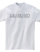 Musuko Son 