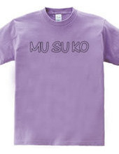 Musuko Son 