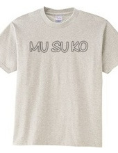 Musuko Son 