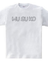 Musuko Son 