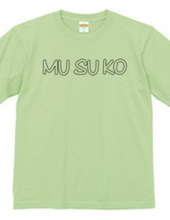 Musuko Son 