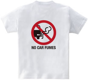 NO CAR FUMES