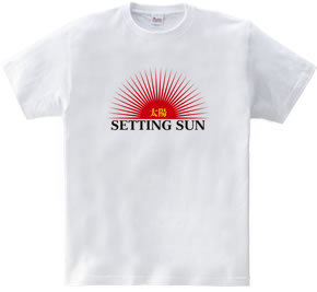 RISING SUN+SETTING SUN