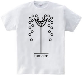 tamaire ※Bパターン(カラー1)