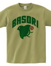 BASDRI