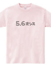 5.6 ion t-shirt