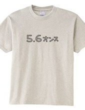 5.6 ion t-shirt