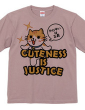 Cuteness is justice.