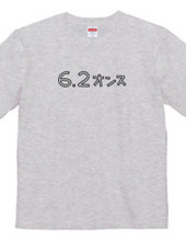 6.2 ion t-shirt