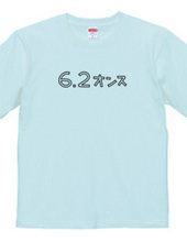 6.2 ion t-shirt