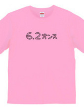 6.2 ion t-shirt