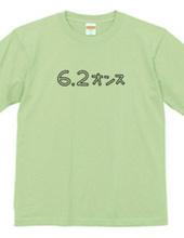 6.2 ion t-shirt