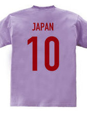 Uniform number 10